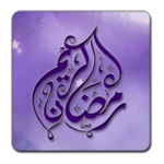 beauty ramadan livewallpaper android application logo